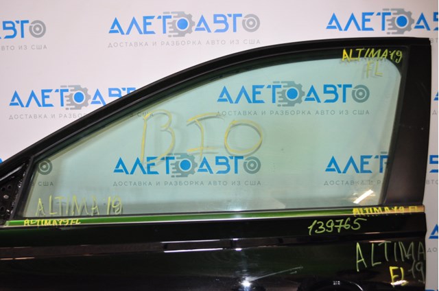  Nissan/Infiniti 808216CA0A цена, от 101.36 USD