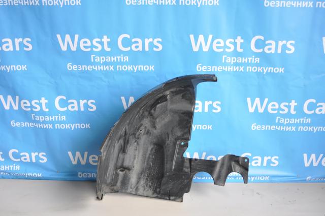 Купить LR069696 Land Rover Подкрылок крыла переднего левый передний