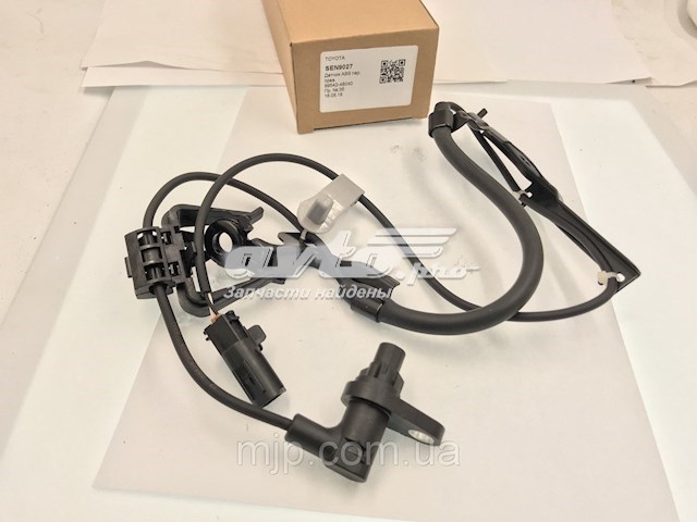 Датчик АБС (ABS) передний, правый Matomi SEN9027 цена, от 14.50 USD