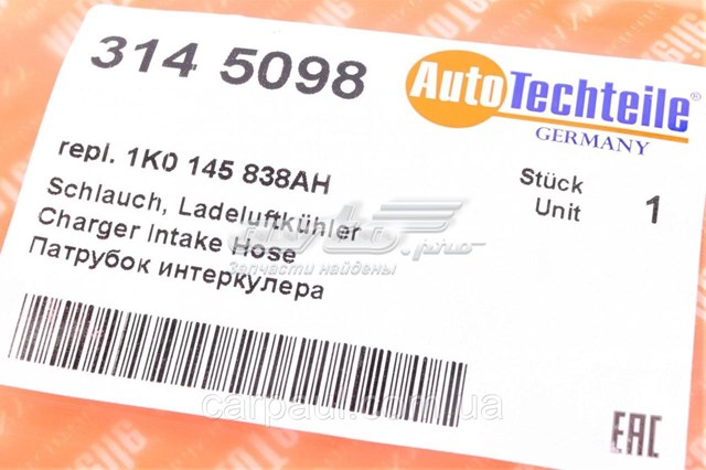 Патрубок воздушный, дроссельной заслонки Autotechteile 3145098 цена, от 11.38 USD