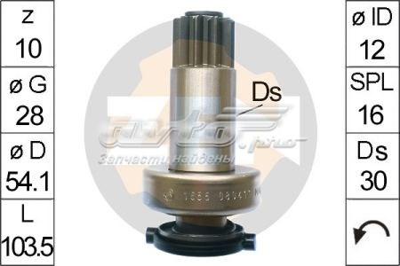Купить ZN1655 ZEN Бендикс стартера