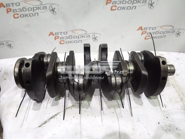  Renault (RVI) 7700111883