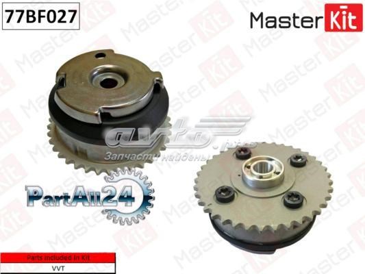 Звездочка-шестерня распредвала двигателя, выпускного Masterkit 77BF027 цена, от 76.60 USD