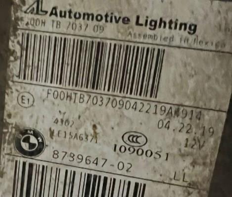 8739647 BMW 