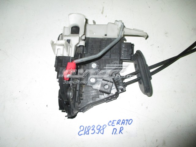 Дверной замок передний правый Hyundai/Kia 81320A7021 цена, от 29.24 USD