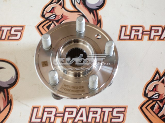 LR122586 Land Rover cubo dianteiro