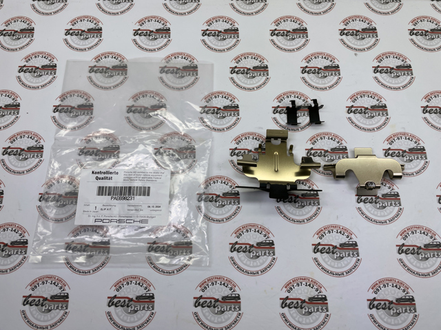  Porsche PAE698231 цена, от 153.52 USD