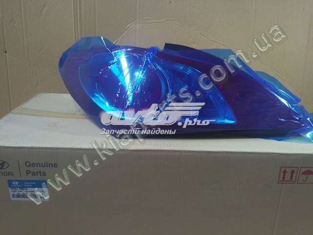 924012M010 Hyundai/Kia 