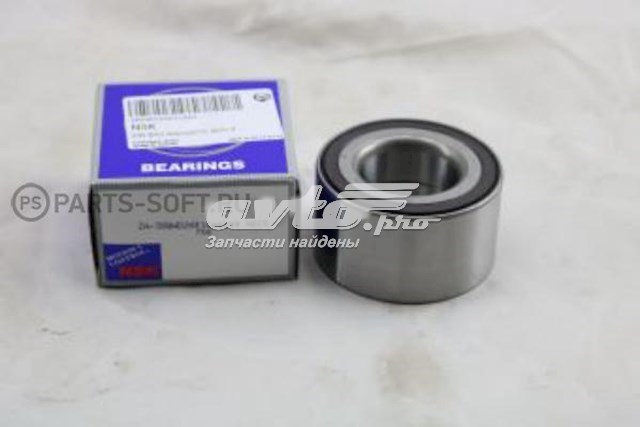 Подшипник ступицы 38BWD26E1CA61 NSK