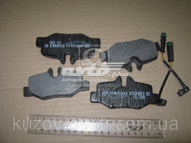 Колодки тормозные задние дисковые DAFMI D291E
