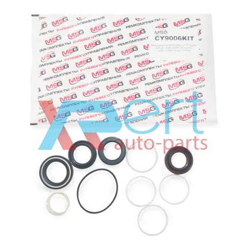 Купить CY9006KIT MSG Ремкомплект рулевой рейки (механизма), (ком-кт уплотнений)