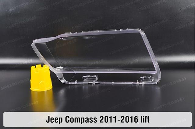 Купить 68088869AD Chrysler Фара левая передняя