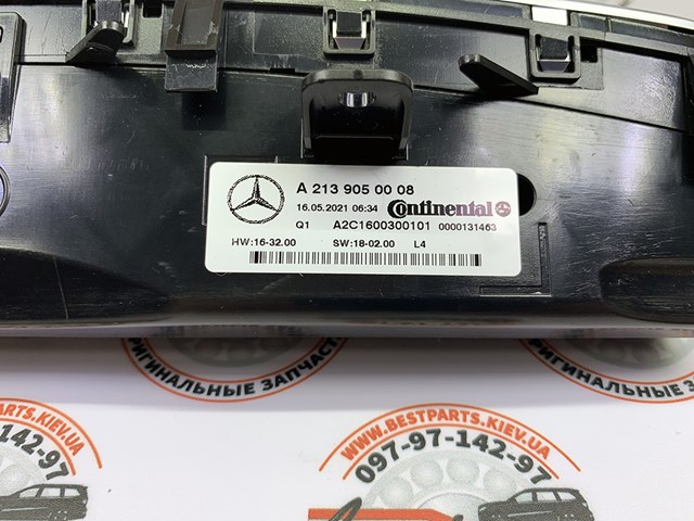  Mercedes A2139050008 цена, от 285.48 USD