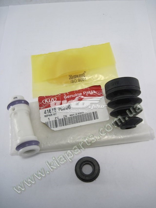 Купить 416107C200 Hyundai/Kia 