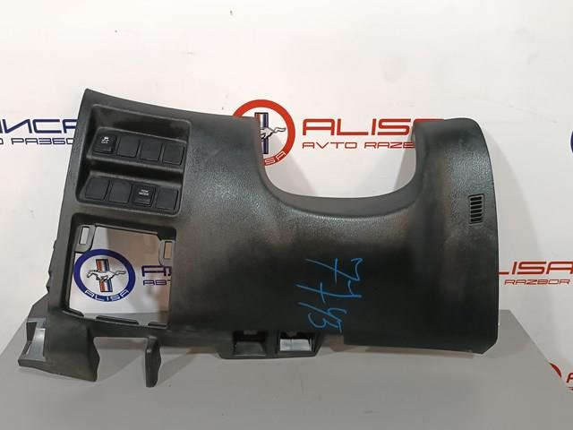 Купить 681063JA1A Nissan/Infiniti 