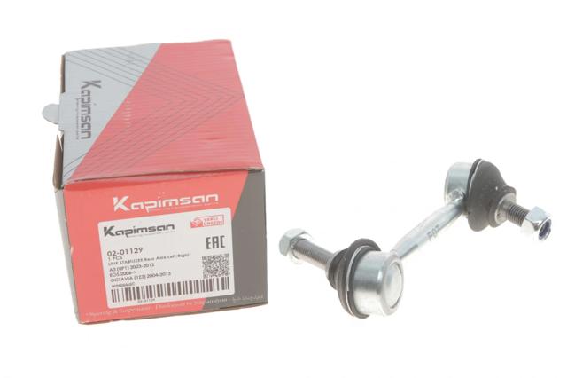 Купить 0201129 Kapimsan Солдатик стабилизатора, заднего