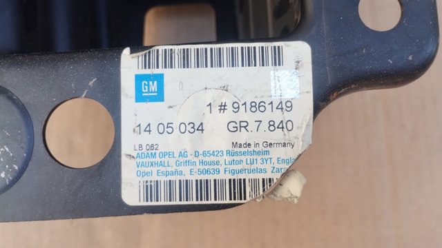 Кронштейн усилителя переднего бампера General Motors 9186149 цена, от 14.79 USD