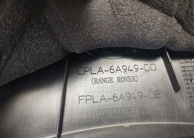 Купить LR062496 Land Rover Крышка двигателя