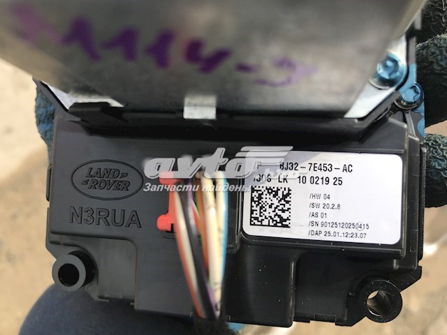  Land Rover BJ327E453AC