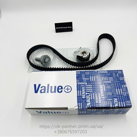 7711946753 Renault (RVI) 