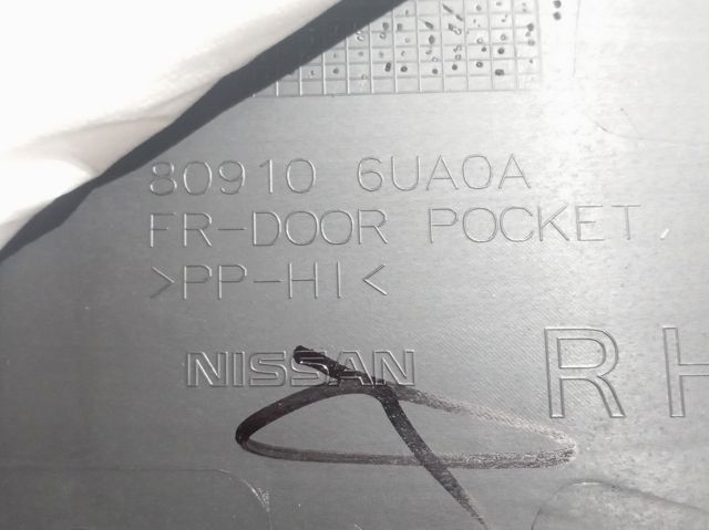  Nissan/Infiniti 809A06UN4A
