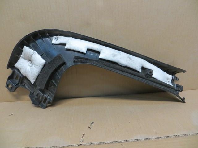 KB7W68940 Mazda Пластик пятой двери