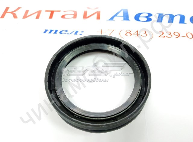 Сальник торсиона Lifan L2916111 цена, от 0.45 USD