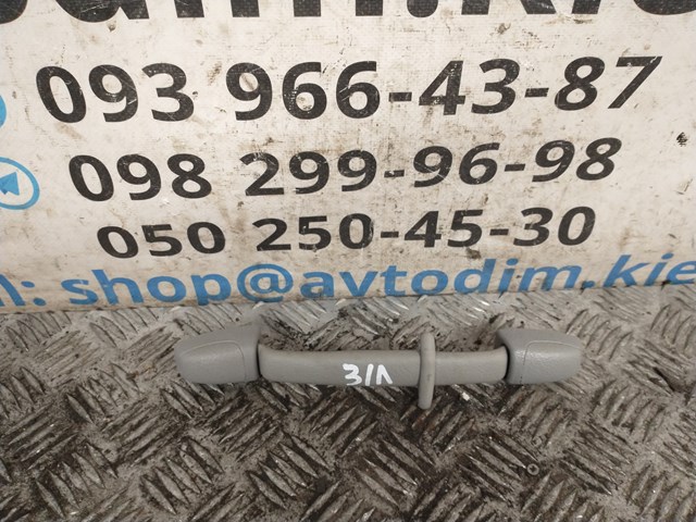 92041SA000NE Subaru 