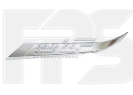  FPS FP3269995 цена, от 28.22 USD