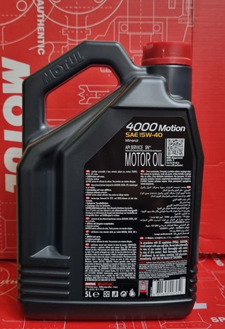 Моторное масло 386406 Motul