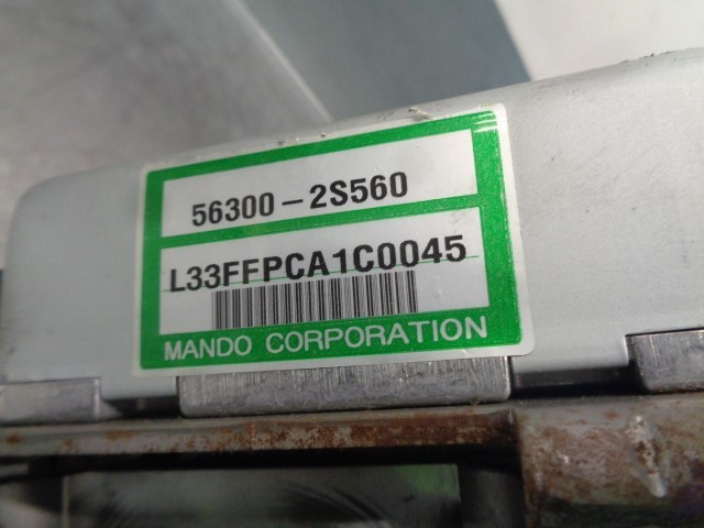 Купить 563002S560 Hyundai/Kia 