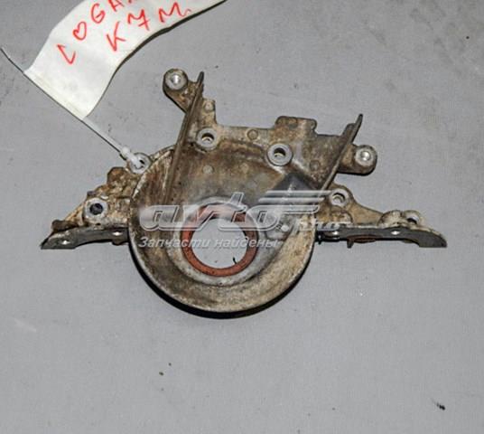  Renault (RVI) 7700273354 цена, от 119.92 USD