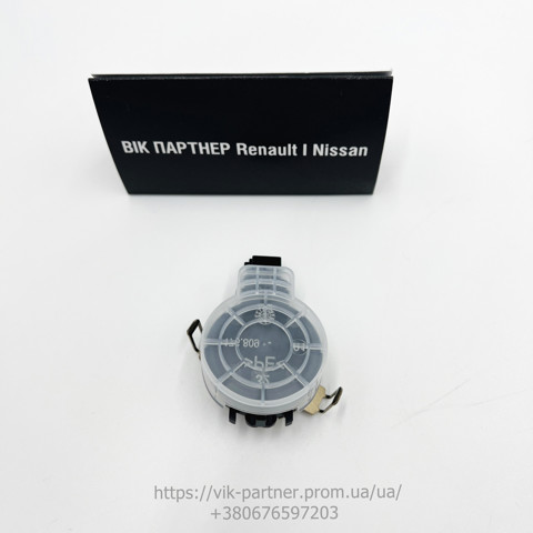Купить 285352976R Renault (RVI) 