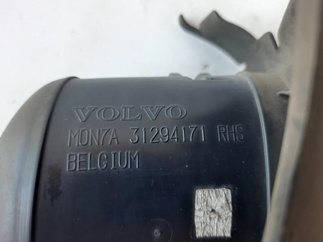 Купить 31294171 Volvo 