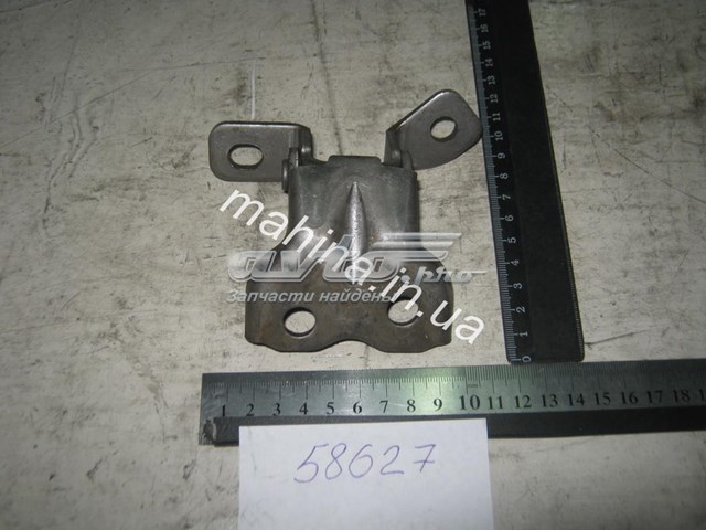 1012000972 Geely 