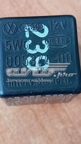  VAG 445955529A цена, от 2.54 USD