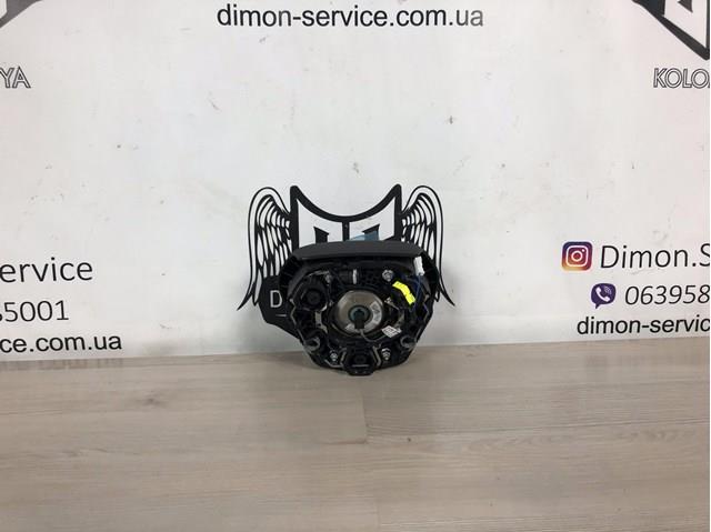32307945853 BMW 