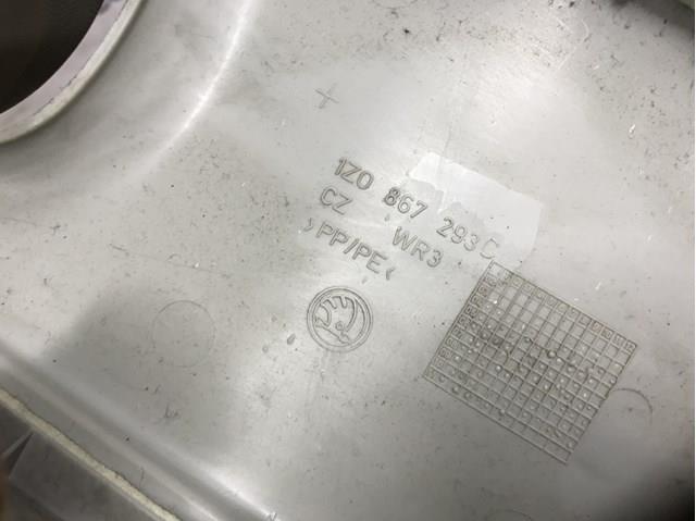  VAG 1Z0867293C цена, от 6.21 USD