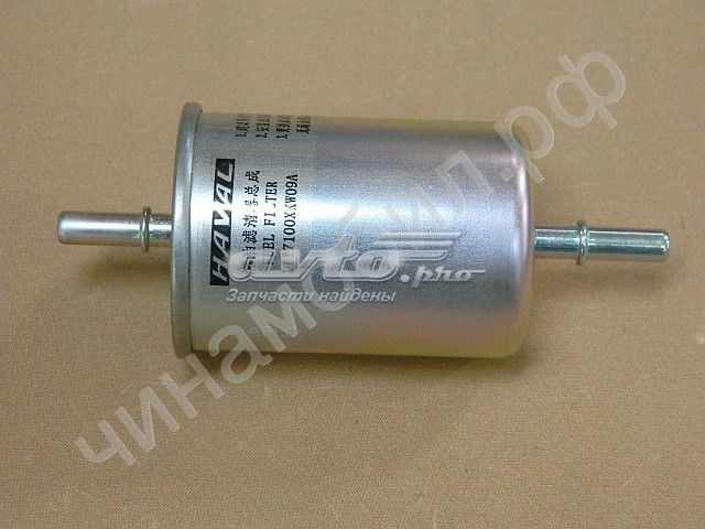  Great Wall 1117100XKW09A цена, от 2.71 USD