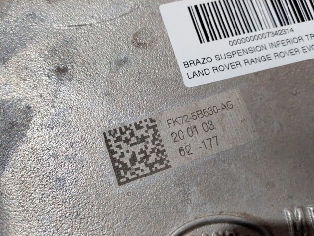 Рычаг задней подвески нижний правый Land Rover LR098947 цена, от 98.76 USD