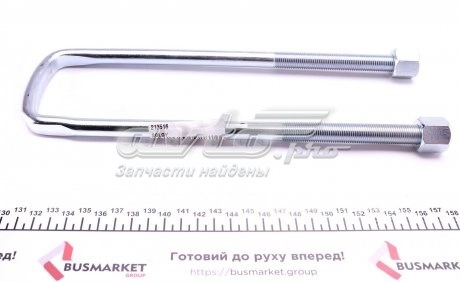 213516 Solgy Скоба рессоры