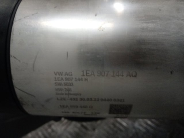 Купить 1EB423053AS VAG Рулевая рейка
