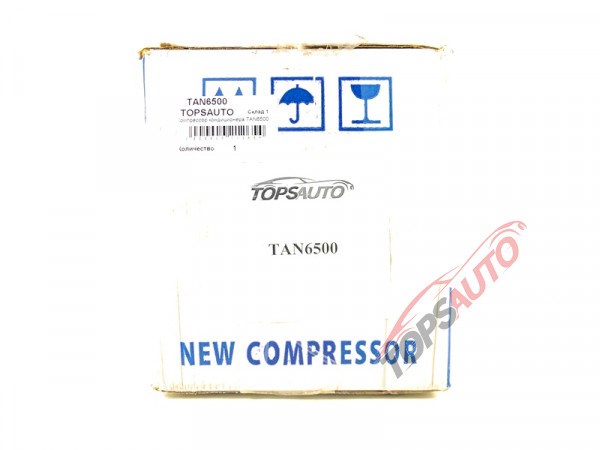 Compressor de aparelho de ar condicionado para Nissan Murano (Z52)