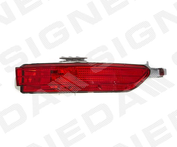 VAG 7P6945702 цена, от 36.31 USD