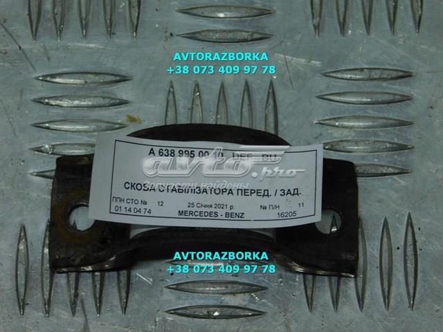 Хомут крепления втулки стабилизатора переднего Mercedes A6389950010 цена, от 7.27 USD