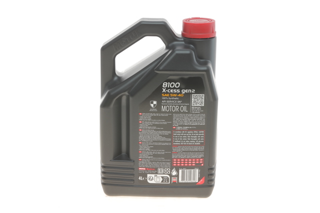 Купить 368207GEN2 Motul Моторное масло для дизеля
