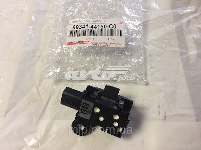 Купить TQ42149 Tqparts 