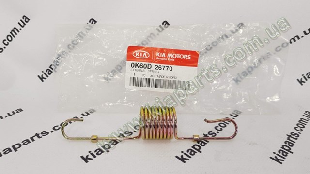  Hyundai/Kia 0K60D26770 цена, от 11.61 USD