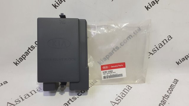Купить 921013C521 Hyundai/Kia Фара левая передняя