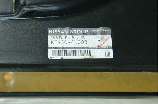  Nissan/Infiniti KE9304K00B